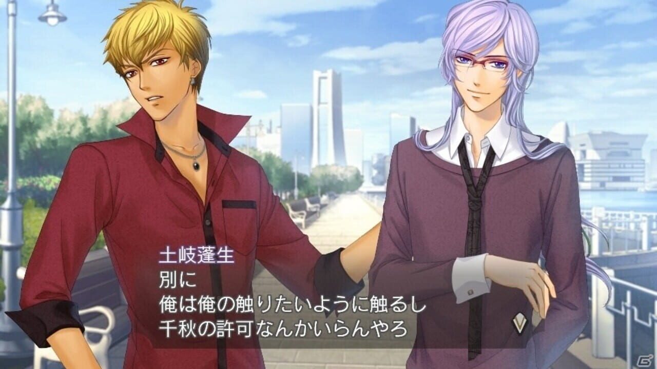 Screenshot for Kiniro no Corda 4