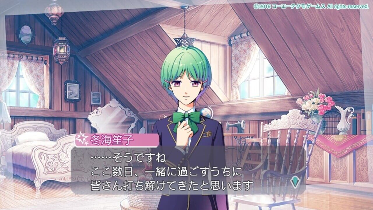 Screenshot for Kiniro no Corda Octave