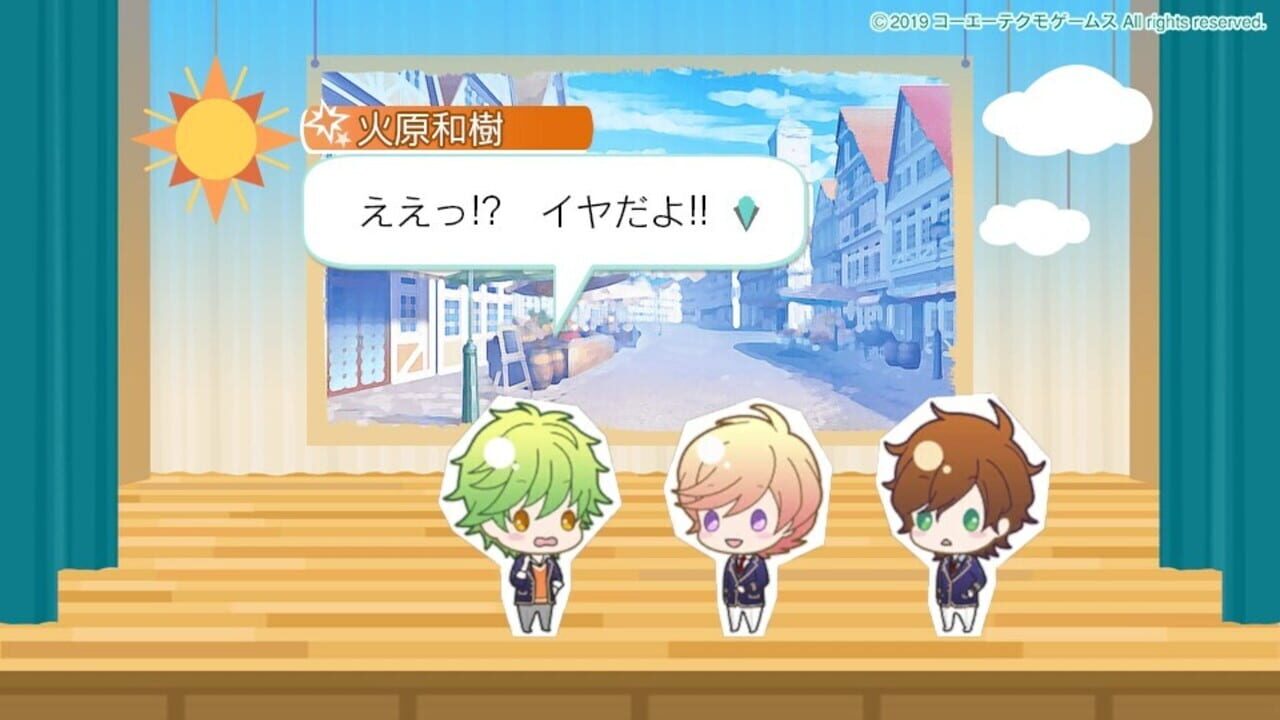 Screenshot for Kiniro no Corda Octave