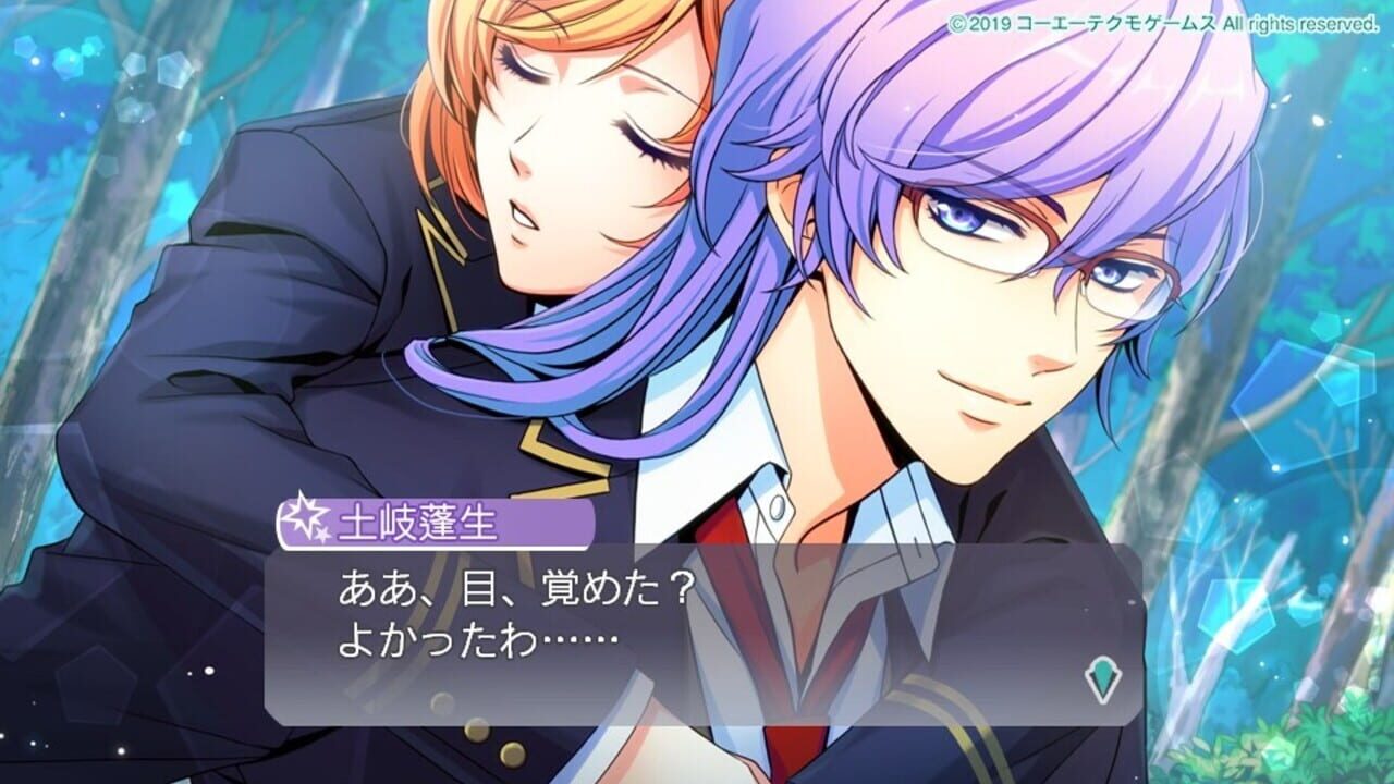 Screenshot for Kiniro no Corda Octave
