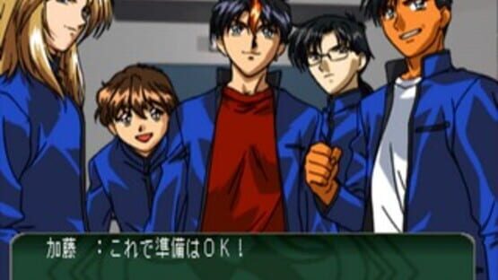 Screenshot for Sotsugyou M: Male Graduation - Seitokai Naga no Kareinaru Inbou