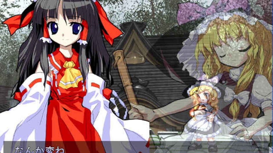 Screenshot for Touhou Hisouten: Scarlet Weather Rhapsody