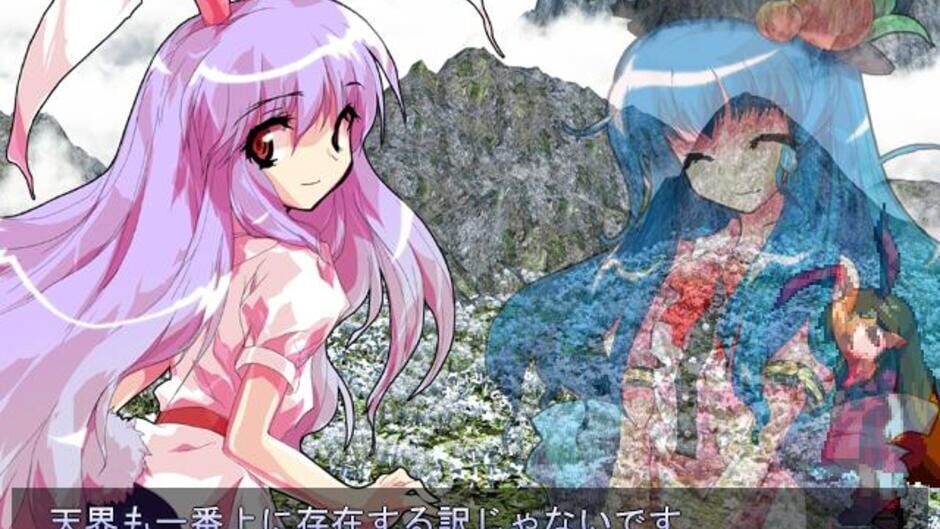 Screenshot for Touhou Hisouten: Scarlet Weather Rhapsody