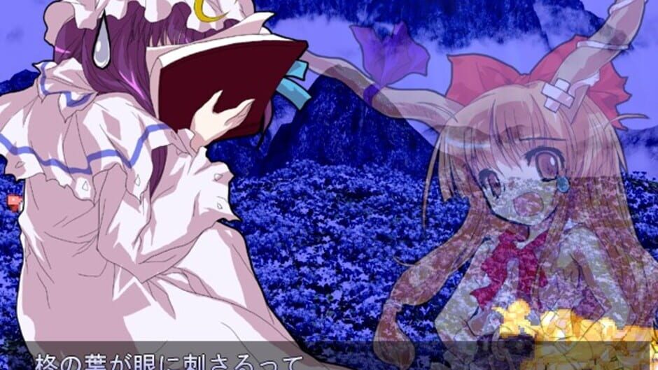 Screenshot for Touhou Hisouten: Scarlet Weather Rhapsody