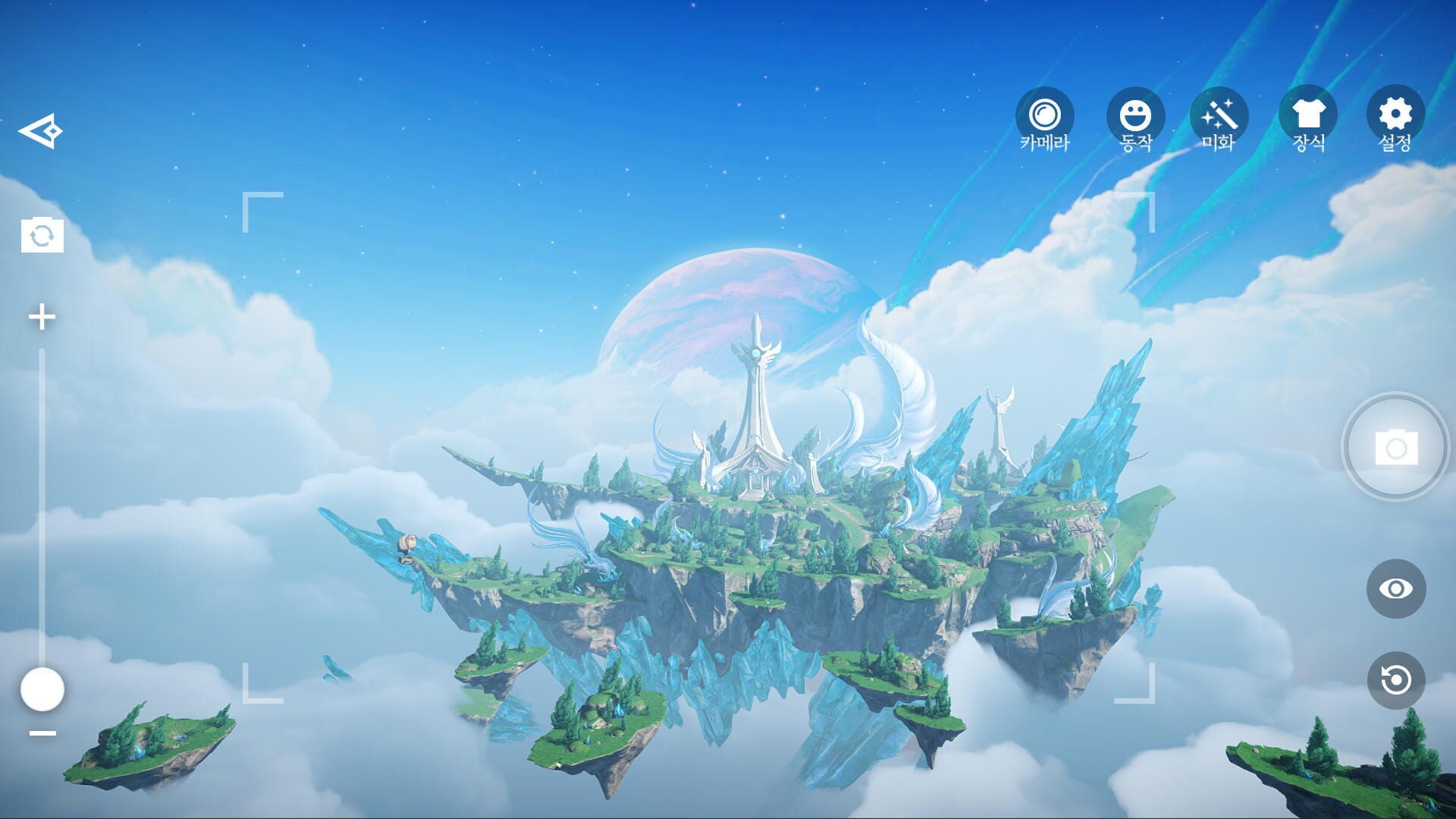 Screenshot for Armis