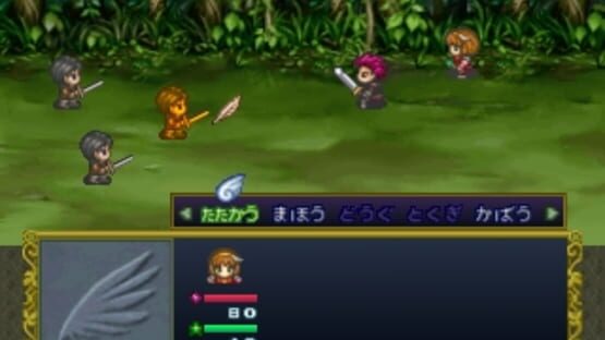 Screenshot for Angelique Tenkuu no Requiem
