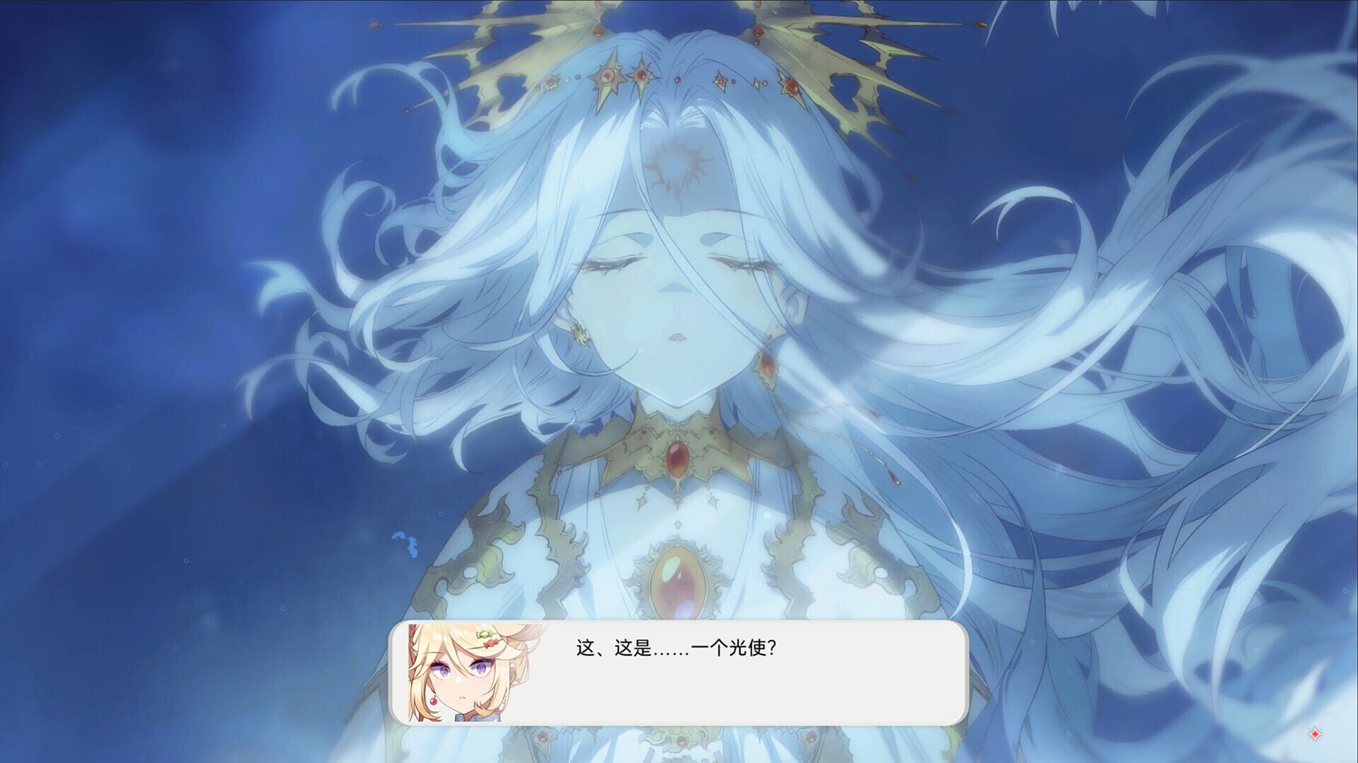 Screenshot for Noctuary