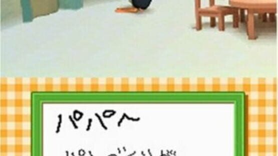 Screenshot for Pingu no Waku-waku Carnival