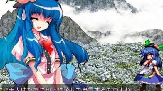 Screenshot for Touhou Hisoutensoku: Choudokyuu Ginyoru no Nazo wo Oe