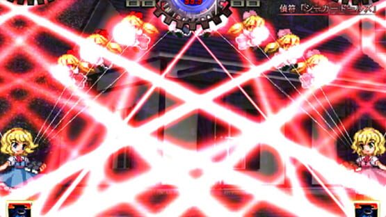 Screenshot for Touhou Hisoutensoku: Choudokyuu Ginyoru no Nazo wo Oe