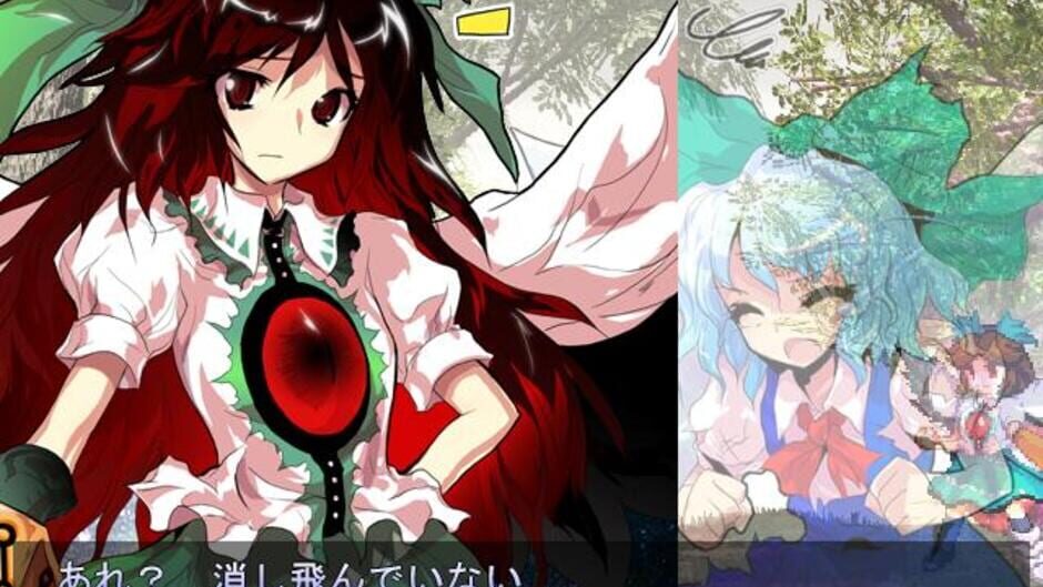 Screenshot for Touhou Hisoutensoku: Choudokyuu Ginyoru no Nazo wo Oe