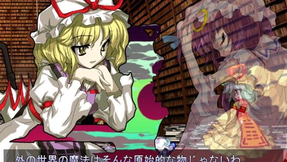 Screenshot for Touhou Hisoutensoku: Choudokyuu Ginyoru no Nazo wo Oe