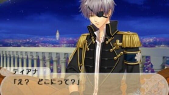 Screenshot for Beast Master and Prince: Snow Bride