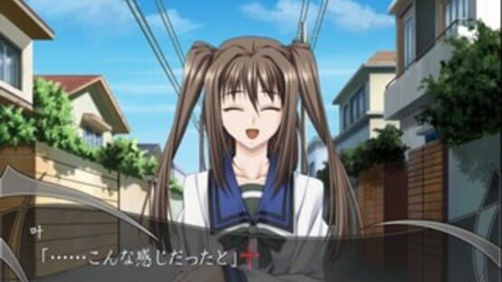 Screenshot for Monochrome Factor: Cross Road