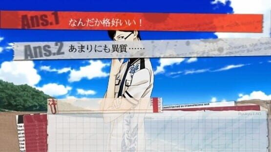 Screenshot for Scared Rider Xechs
