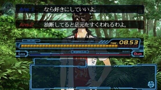 Screenshot for Scared Rider Xechs