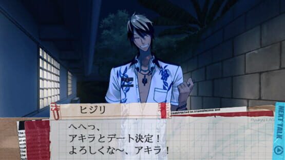 Screenshot for Scared Rider Xechs Stardust Lovers