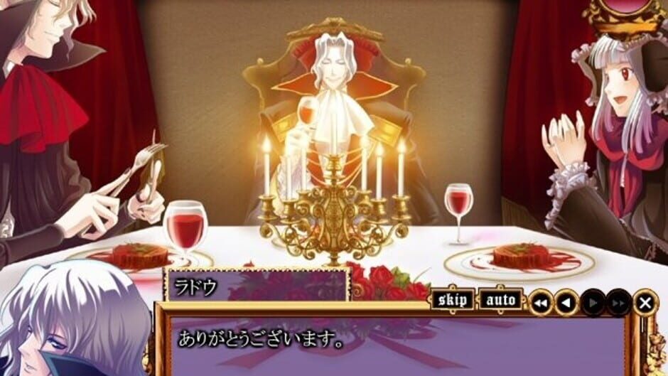 Screenshot for Princess Nightmare