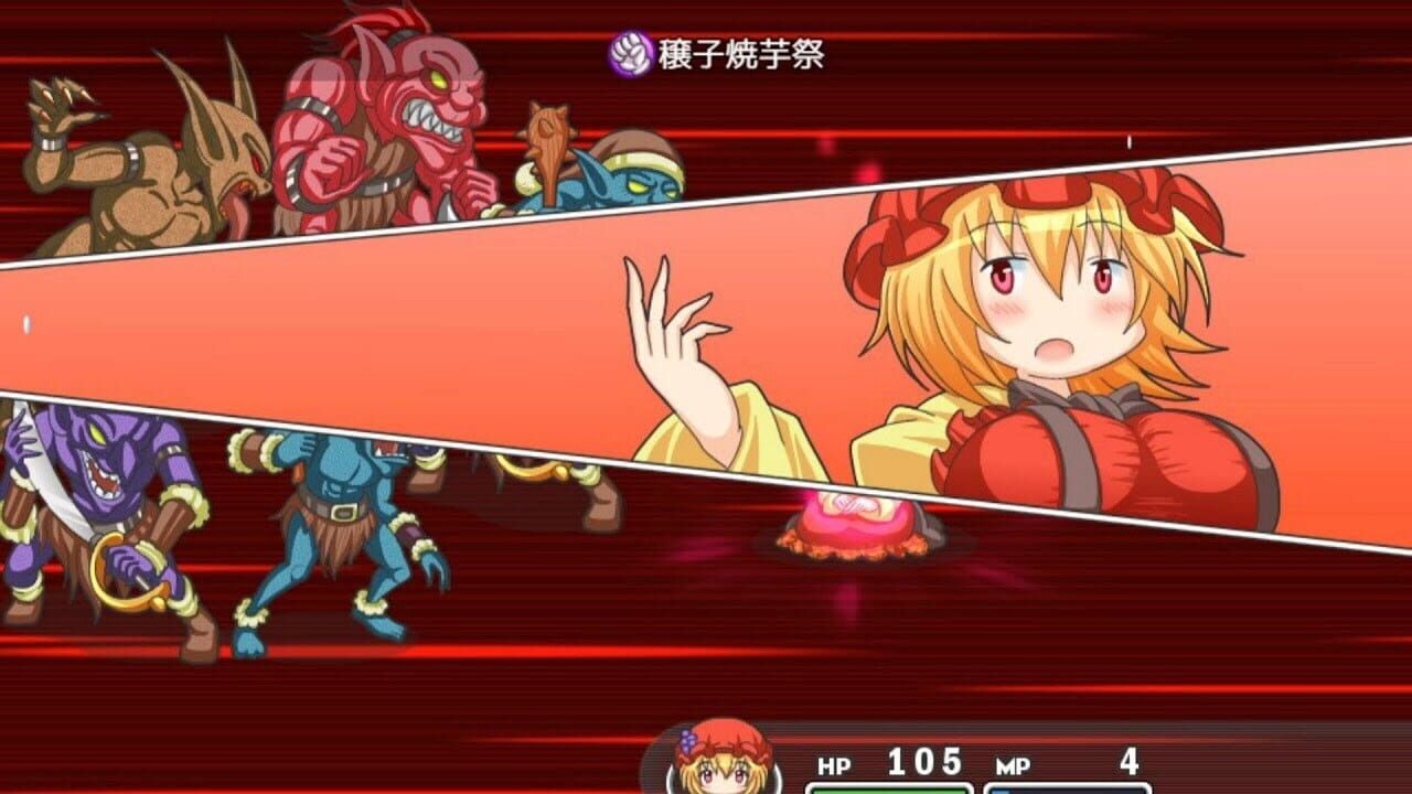 Screenshot for Nantettatte Aki Shimai