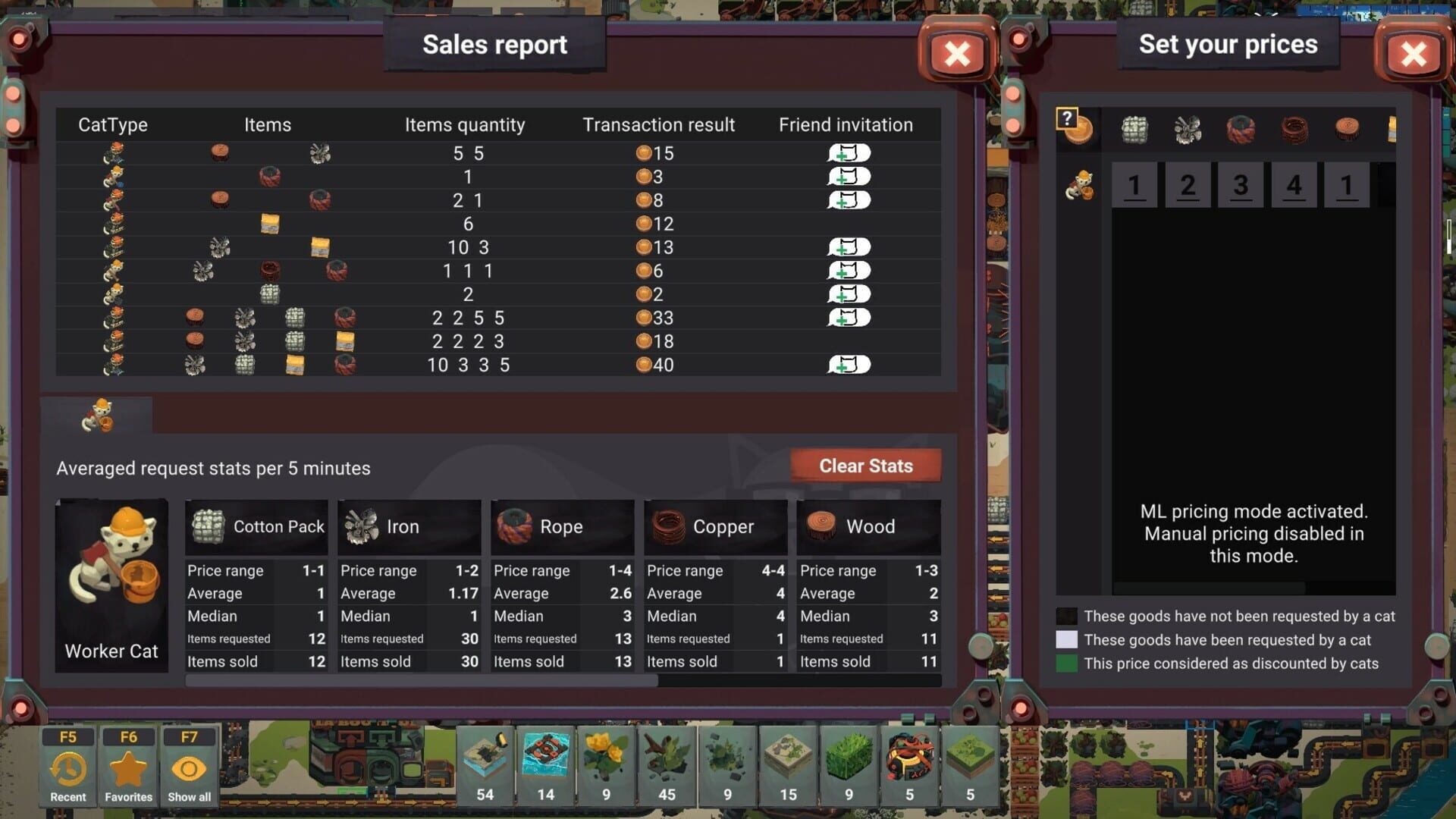 Screenshot for Learning Factory