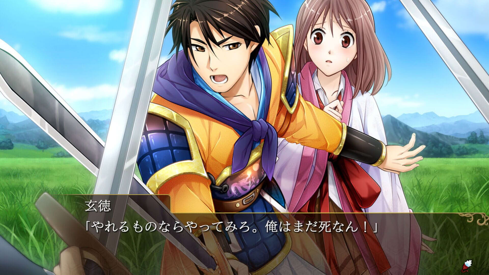 Screenshot for Sangoku Rensenki: Otome no Heihou!