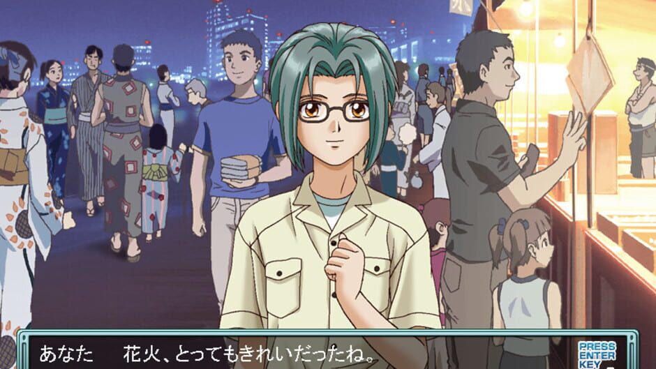 Screenshot for Tokimeki Factory Vol.1