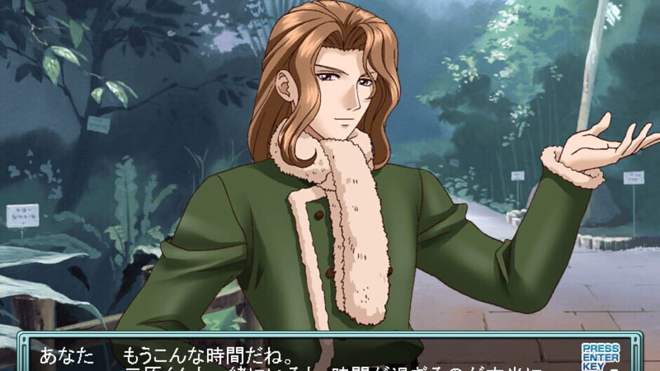 Screenshot for Tokimeki Factory Vol.2