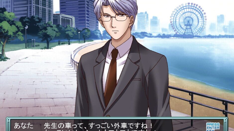 Screenshot for Tokimeki Factory Vol.2