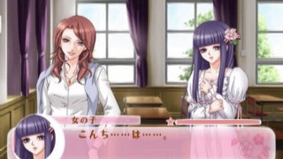 Screenshot for Hanayoi Romanesque: Ai to Kanashimi - Sore ha Kimi no Tame no Aria