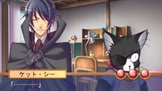 Screenshot for Sora Yume