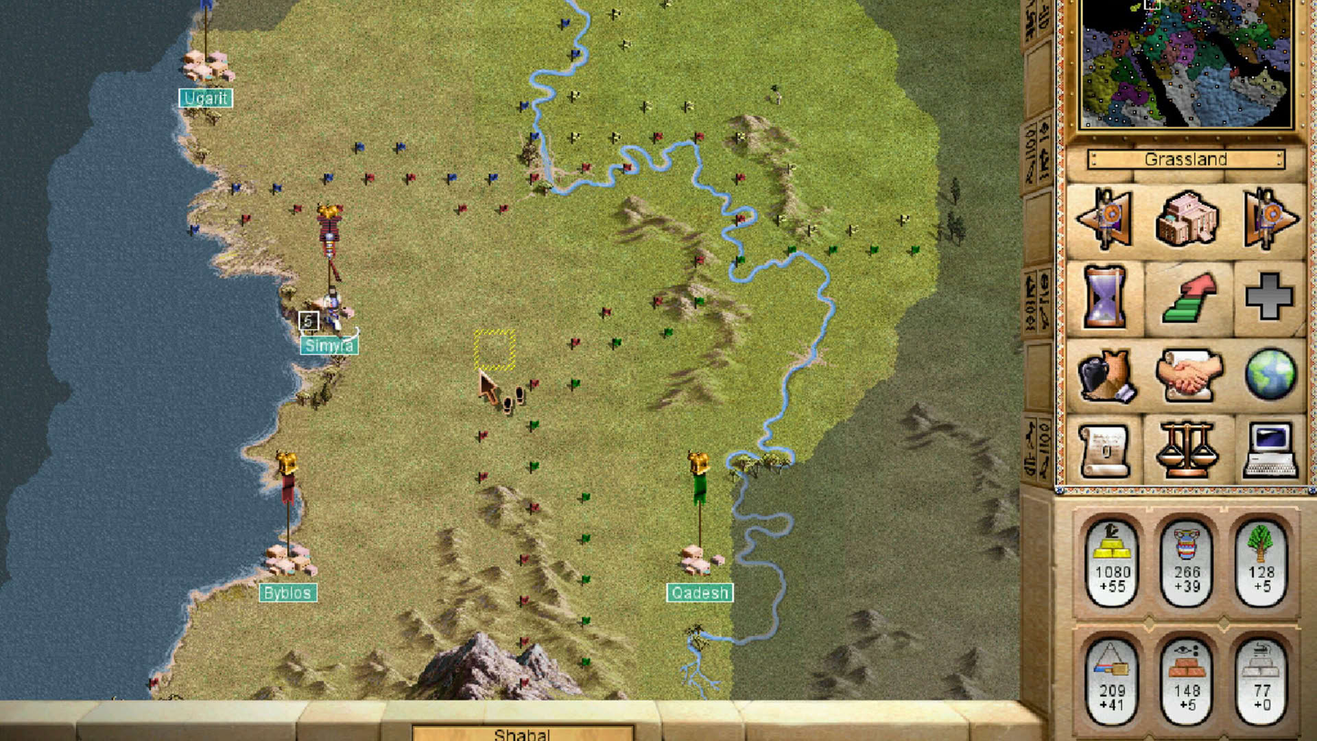 Screenshot for Chariots of War