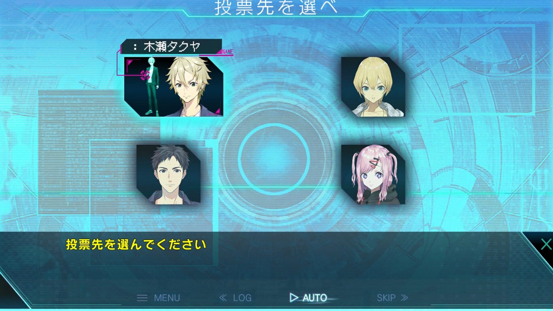 Screenshot for Category I: Shisenjou no Survivor
