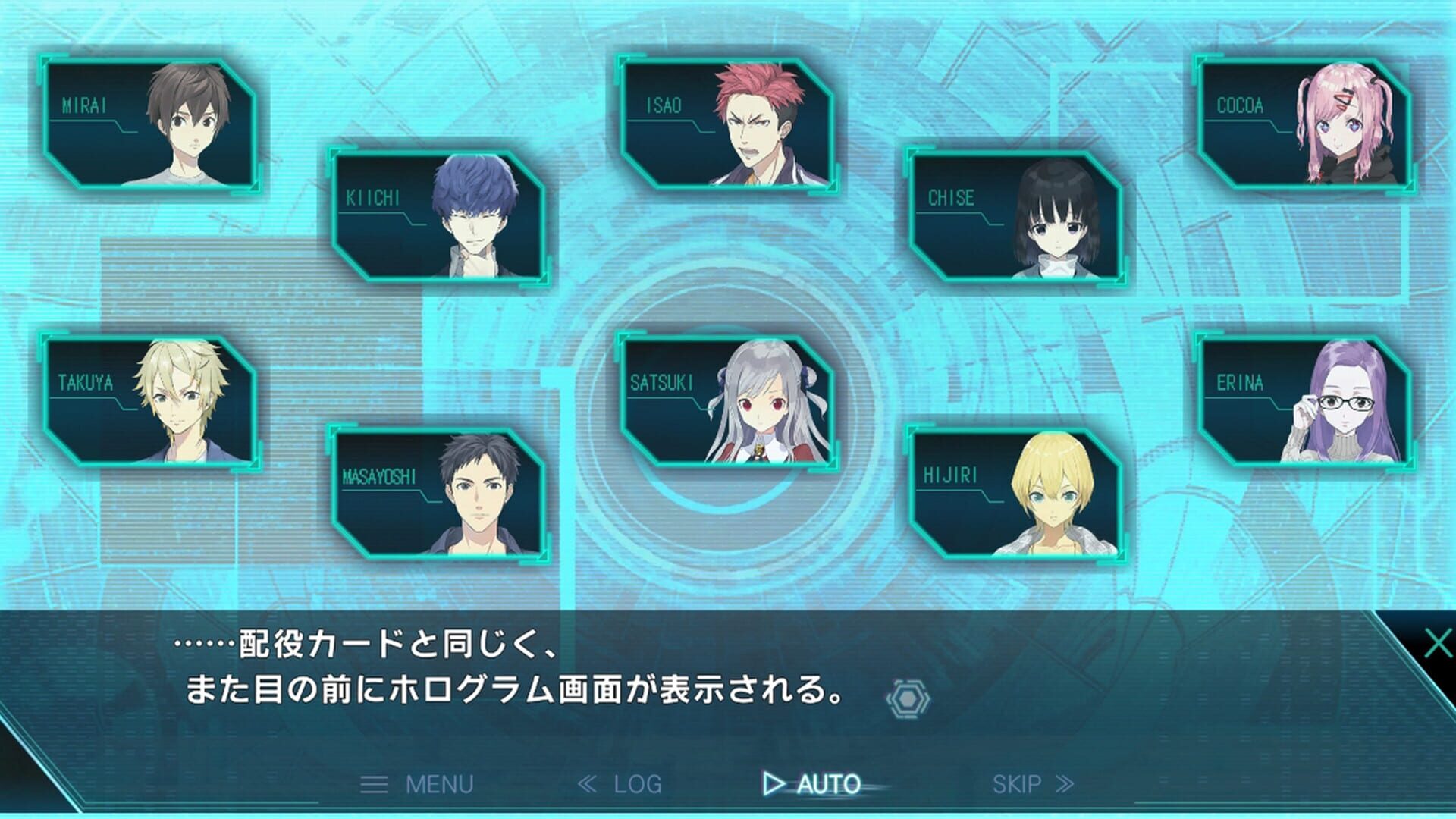 Screenshot for Category I: Shisenjou no Survivor