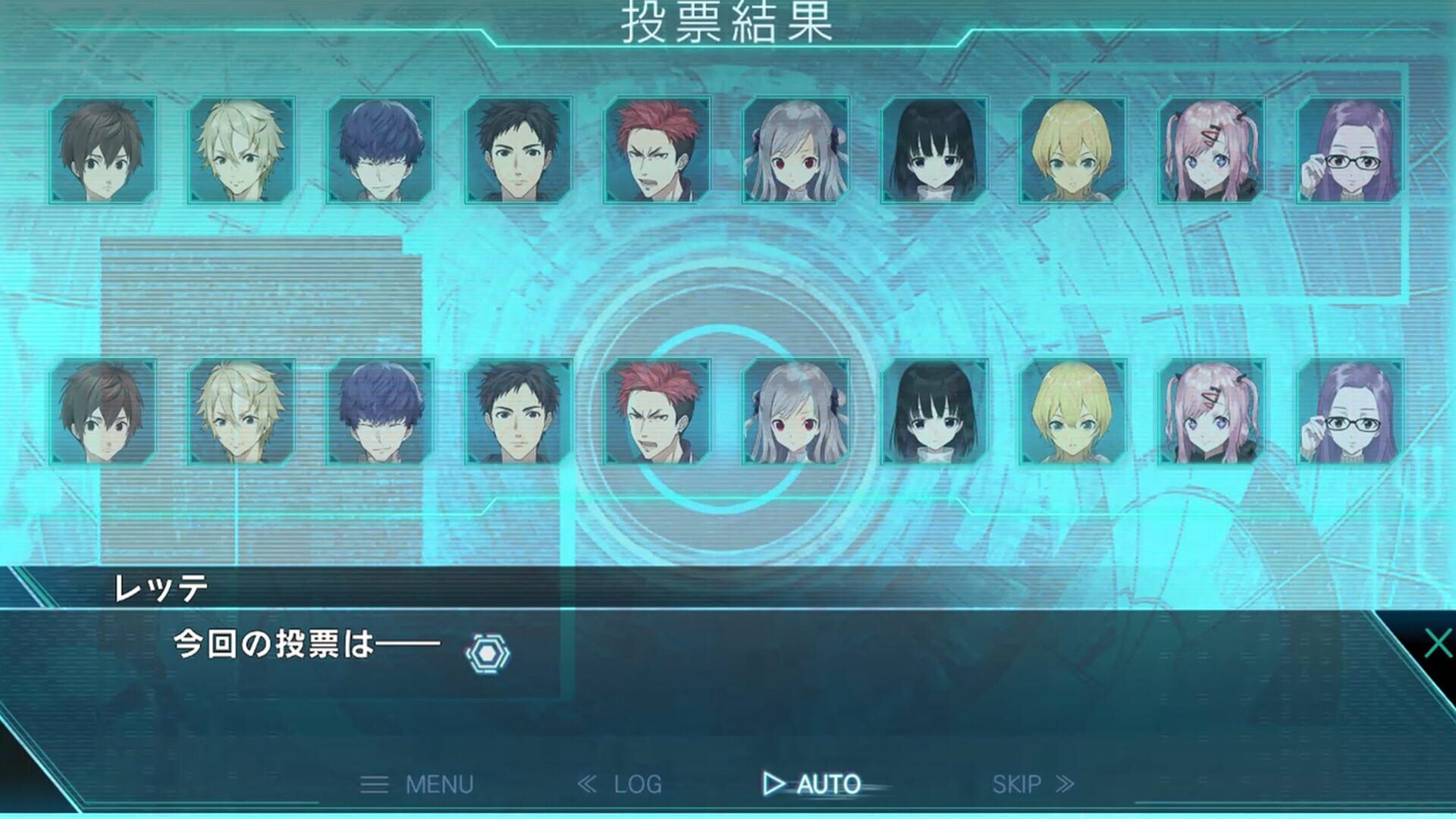 Screenshot for Category I: Shisenjou no Survivor