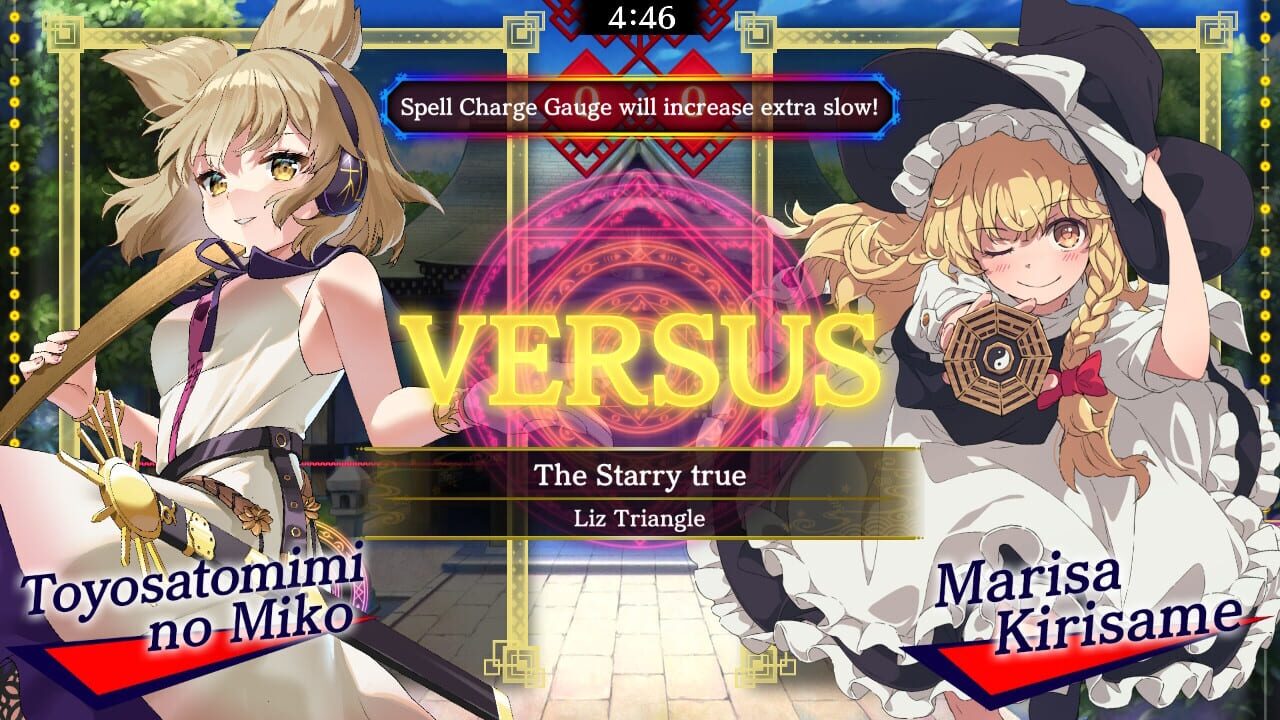 Screenshot for Touhou Spell Bubble: Character Pack - Toyosatomimi no Miko