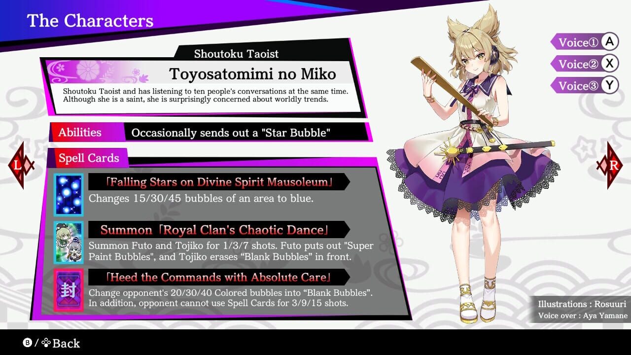 Screenshot for Touhou Spell Bubble: Character Pack - Toyosatomimi no Miko