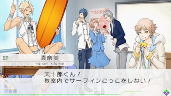 Screenshot for Vitamin Z Graduation