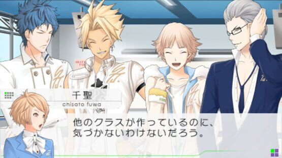Screenshot for Vitamin Z Graduation