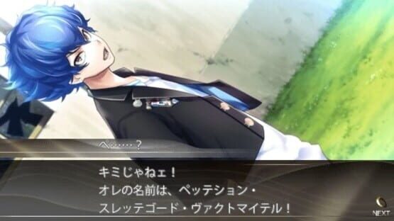 Screenshot for Vitamin R