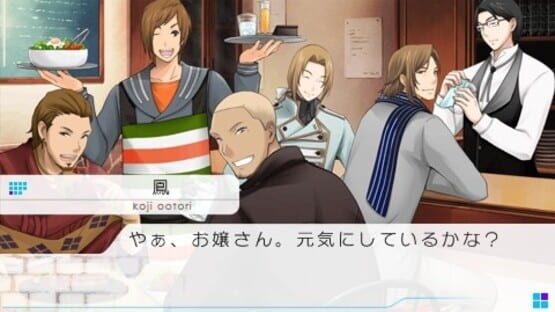 Screenshot for Vitamin X Detective B6