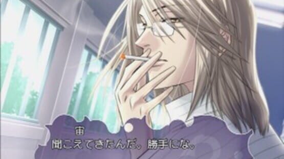 Screenshot for Mermaid Prism