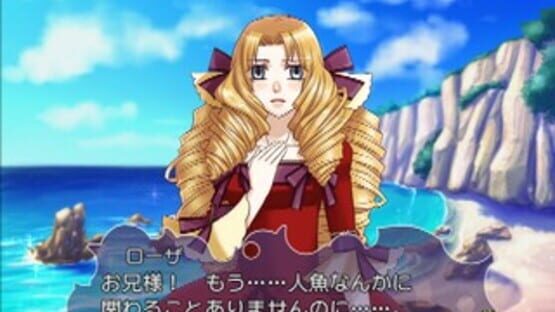 Screenshot for Mermaid Prism