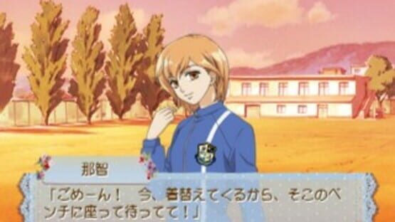 Screenshot for Orange Honey: Boku ha Kimi ni Koishiteru