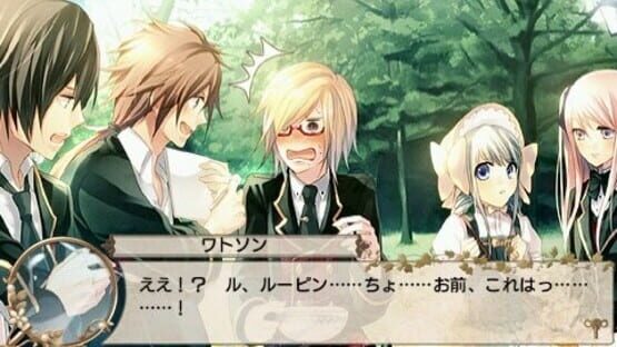 Screenshot for Eikoku Tantei Mysteria