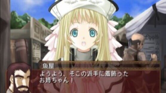 Screenshot for Soshite Kono Sora ni Kirameku Kimi no Uta