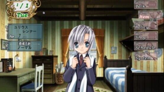Screenshot for Angel Profile