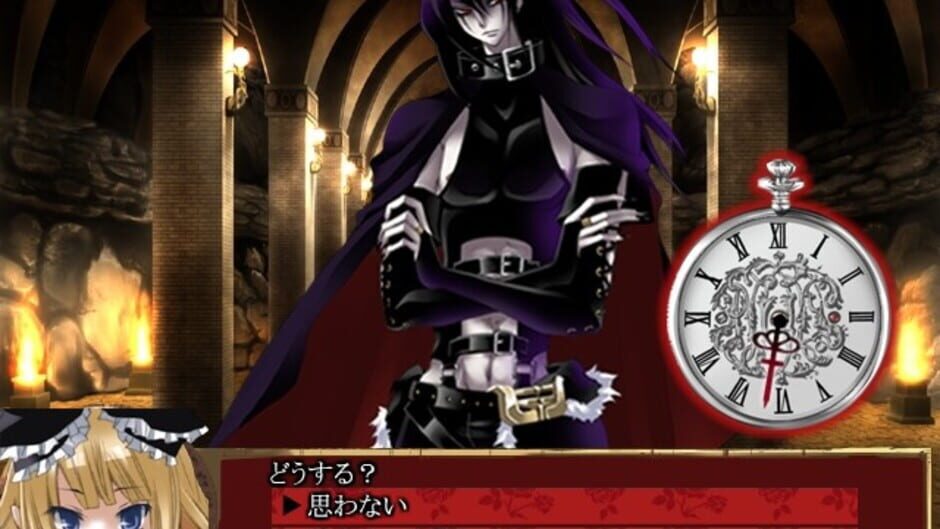 Screenshot for Danzai no Maria: The Exorcism of Maria
