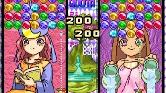 Screenshot for Magical Drop II