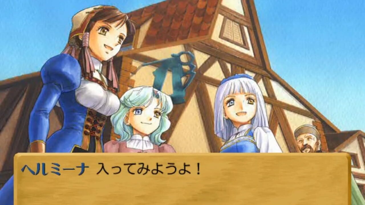 Screenshot for Atelier Lilie: The Alchemist of Salburg 3