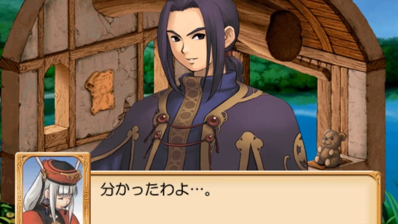 Screenshot for Judie no Atelier: Gramnad no Renkinjutsushi